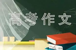 世体：维拉有意阿布德，巴萨有2000万欧回购条款&50%转会分成