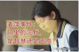 卢克-德容：我接过了梅西在更衣室的座位，但任何人都无法替代他