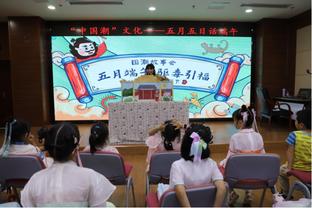 曼城近5次联赛夺冠，3次在自然年终时落后，最终逆袭登顶