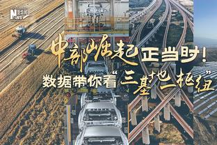 越位干扰？主裁判定蒋光太越位位置参与进攻，国足进球被判无效